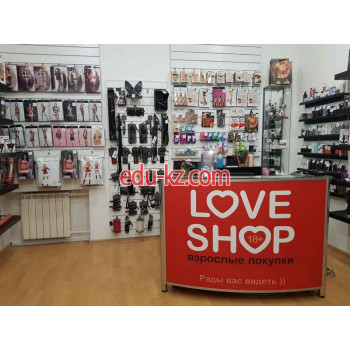 Love Shop Секс-шоп