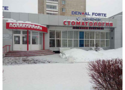 Dental forte