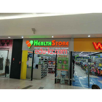 HealthStore