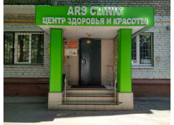 Ars Clinic