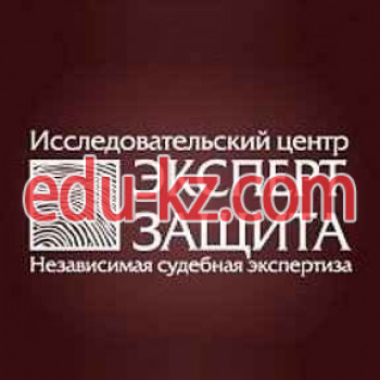 Судебно-медицинская экспертиза - Исследовательский центр Эксперт-Защита