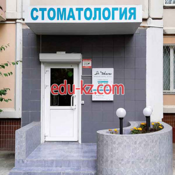 Стоматологическая поликлиника - Tokarev dental studio