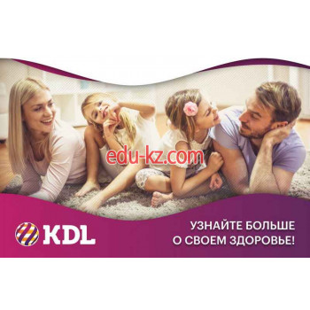 KDL анализы