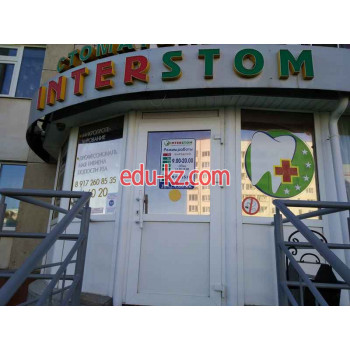 Interstom