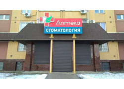 Anmeka