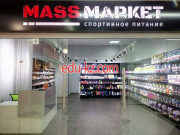 Mass Market