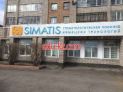 Simatis