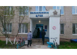 Центральная городская клиническая больница Приемное отделение