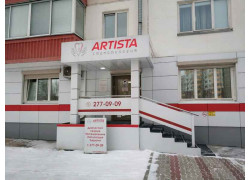 Arista