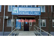 Dental Clinic 03