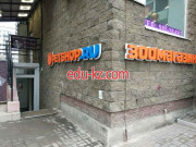 Petshop.ru