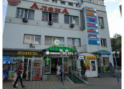 Алена