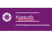 Kossuth