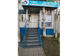 Vet-доктор