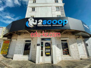 Спортивное питание 2scoop