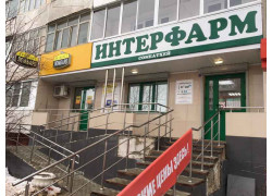 Интерфарм-Сомбатхей