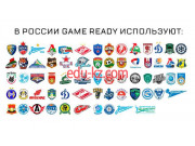 Game Ready Россия