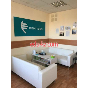 Peptides, офис