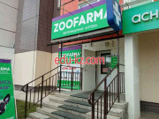 ZooFarma