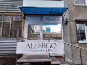 Allergo Clinic