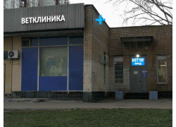 Веткаб