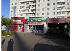 ДексА+