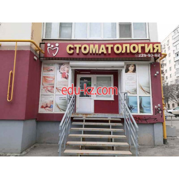 Dental Clinic Dr. Ramazanov