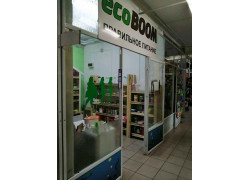 EcoBoom