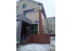 Здоровых 32