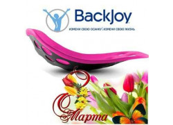 BackJoy