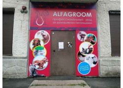 Alfagroom