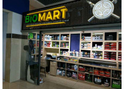 Biomart