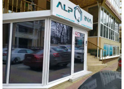 Alpina Dental Clinic