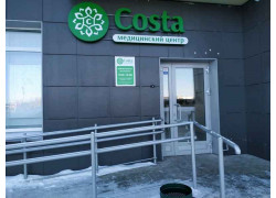 Costa