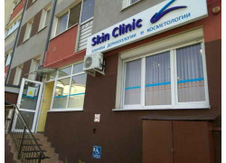 Skin Clinic