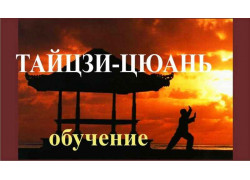 Улунмень