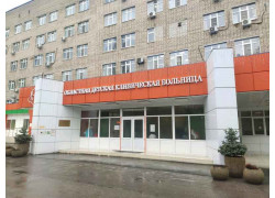 Одкб, офтальмологическое отделение