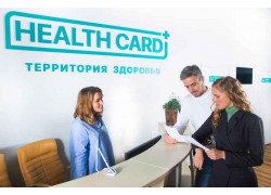 Health Card - Территория Здоровья