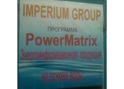 Imperial group