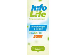 InfoLife