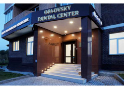 Orlovsky Dental Center