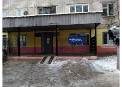 Детская городская поликлиника № 22 Нижегородского района г. Нижний Новгород, отделение № 3