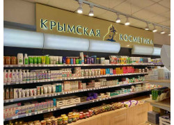 Крымская косметика