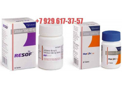 Софосбувир Sofosbuvir