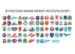 Game Ready Россия