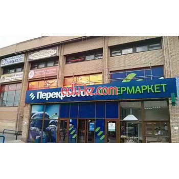 Лекарственные препараты