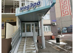 МедЭра