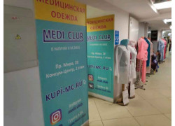 Medi Club