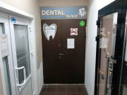 DentalMed